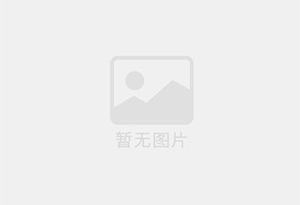 北港工业区混凝土切割公司的电话是多少？